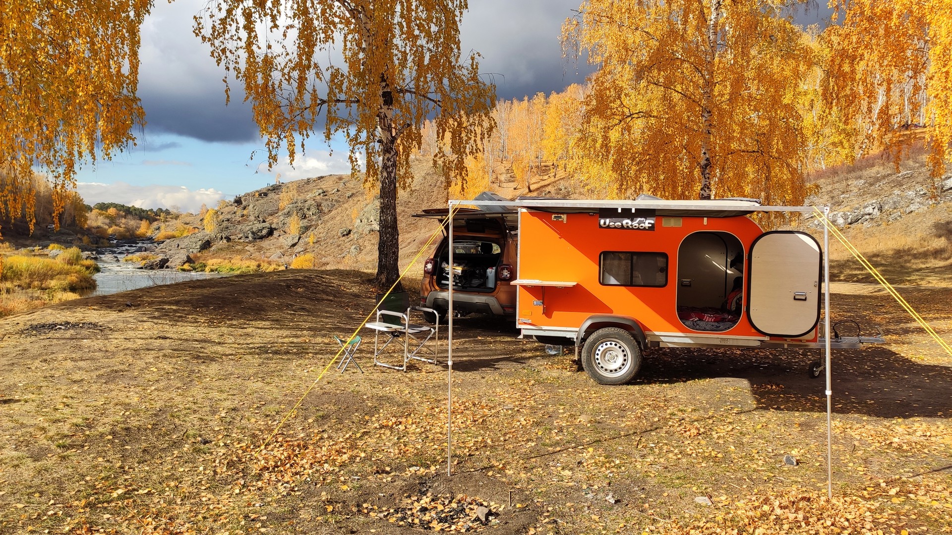 Фото прицепа 23